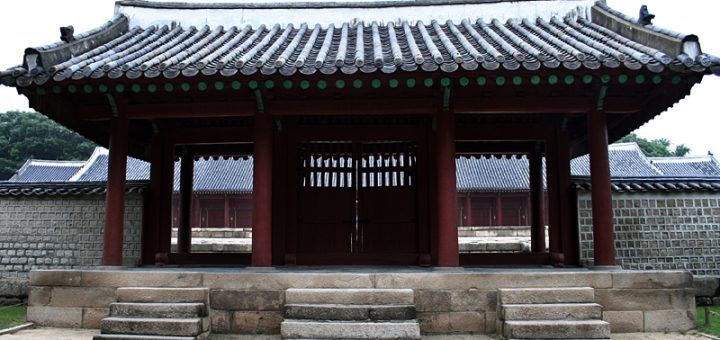 temple coréen